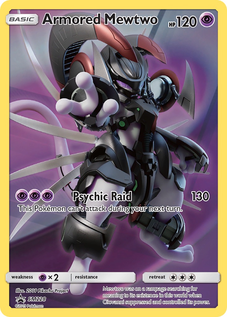Armored Mewtwo — catalog artwork