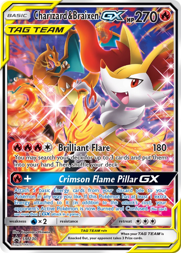 Charizard & Braixen GX — catalog artwork