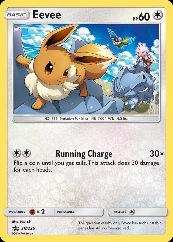 Eevee — catalog artwork