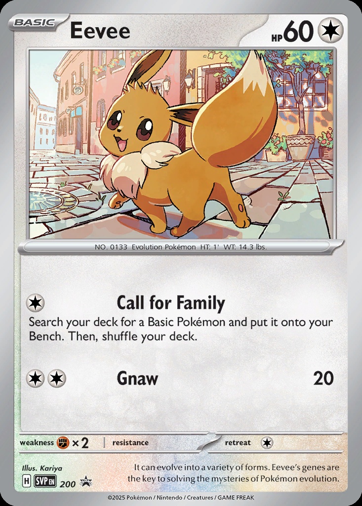 Eevee — catalog artwork
